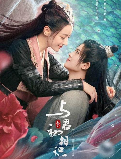 恰似故人归最新爆料,最新爆料揭秘剧情高潮与人物命运转折 第1张 恰似故人归最新爆料,最新爆料揭秘剧情高潮与人物命运转折 第1张